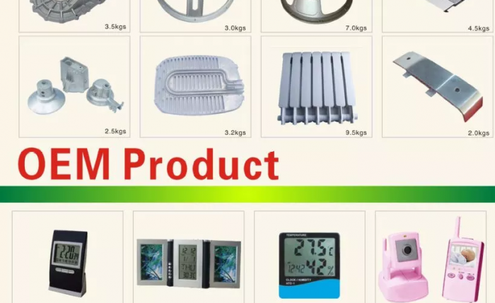 電子產品